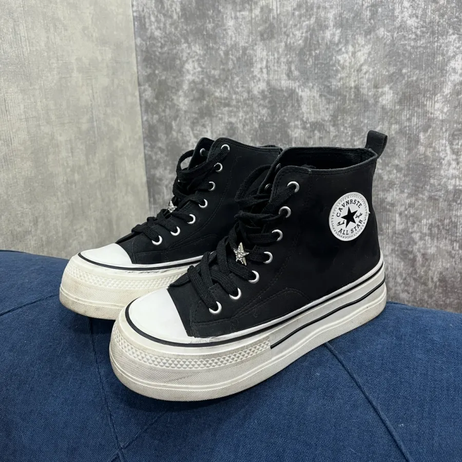 کانورس چانکی