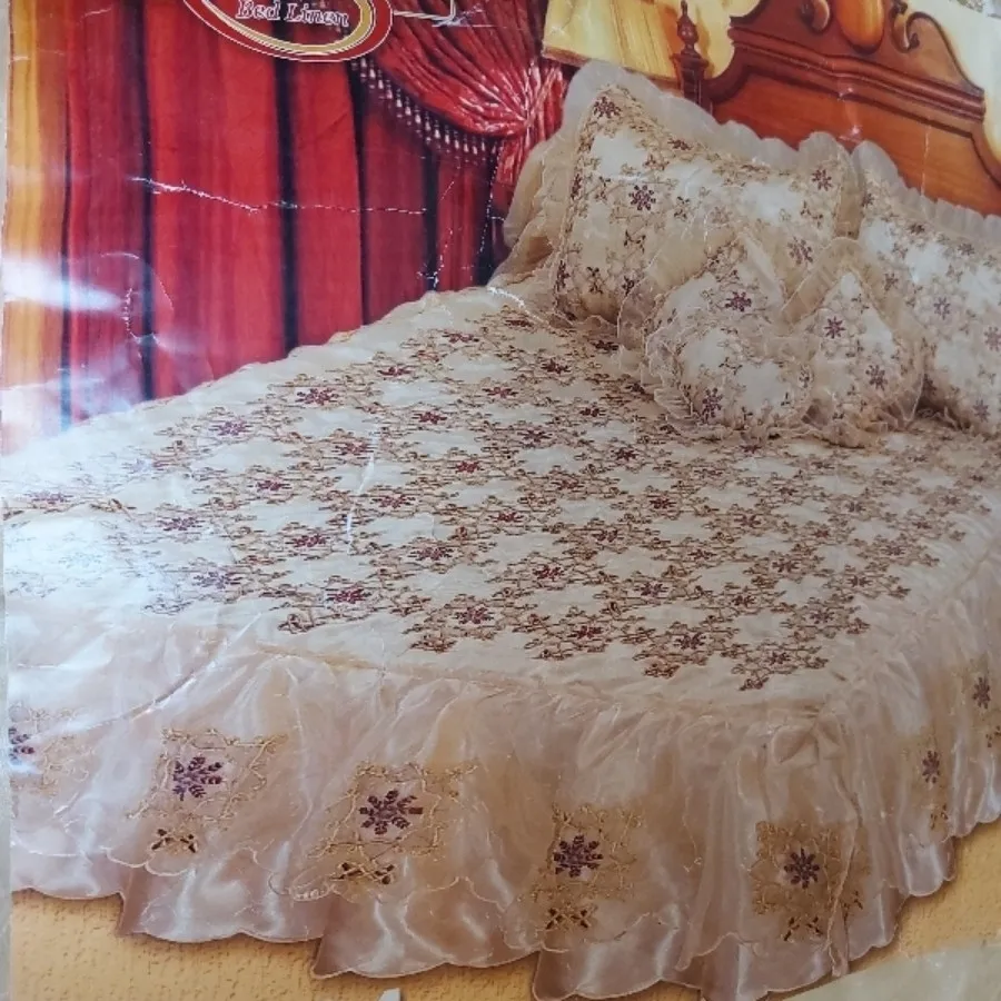 روتختی دونفره