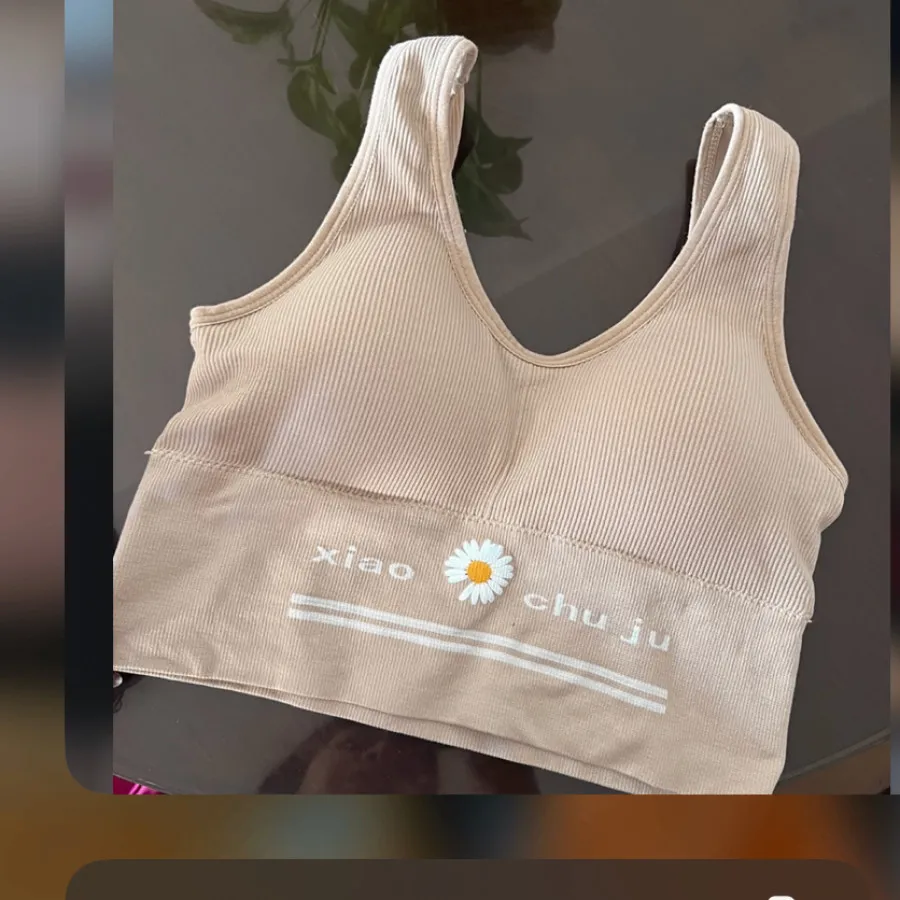 نیمتنه بابونه