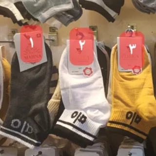 جوراب نیم ساق alo