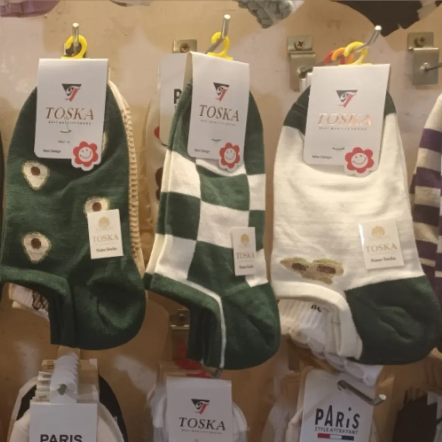 جوراب زیرقوزکی