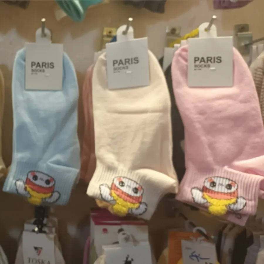 جوراب نیم ساق