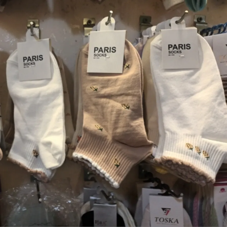 جوراب نیم ساق