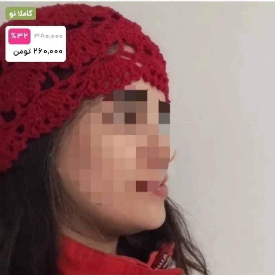 کلاه قلاب بافی