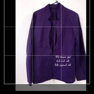 کت و شلوار دامن