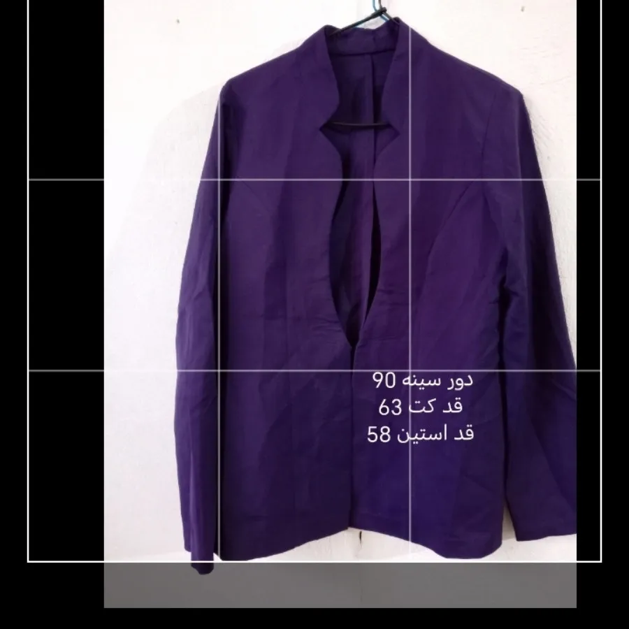 کت و شلوار دامن