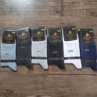 جوراب مردانه اعلا