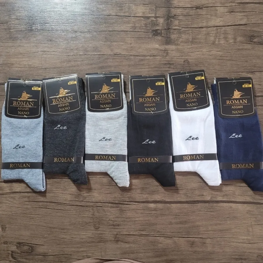 جوراب مردانه اعلا