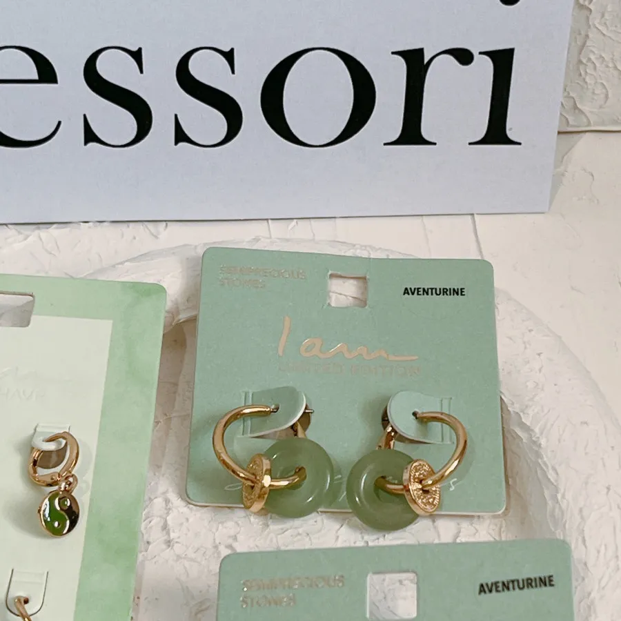 گوشواره سنگ