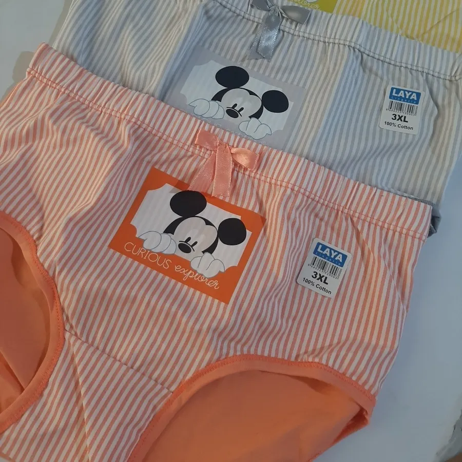 شورت نخی زنانه