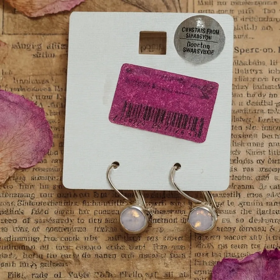 گوشواره نگین سواروسکی