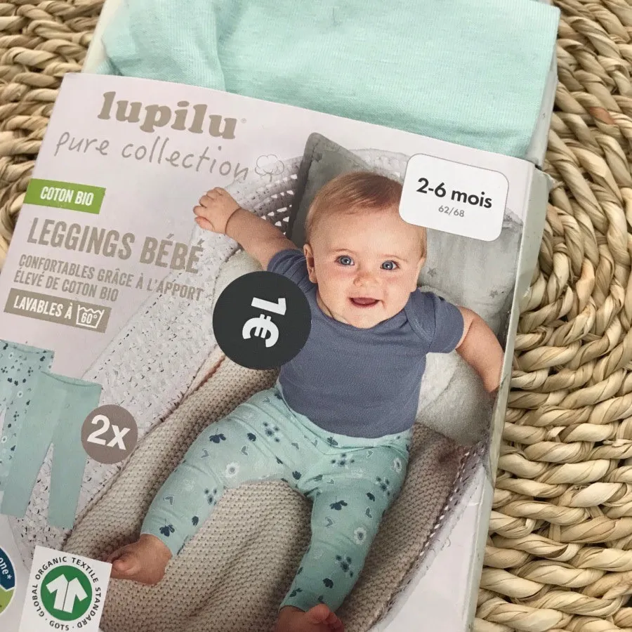 شلوار نوزادی