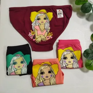 شورت اسلیپ پنبه ای xl