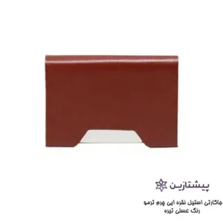 جاکارتی چرم مگنتی