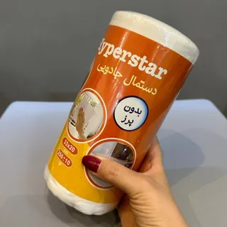 دستمال آشپزخونه رولی