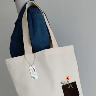 توتبگ متقالی