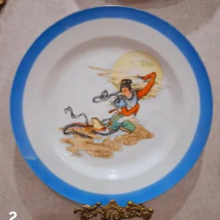 دیوار کوب بزرگ