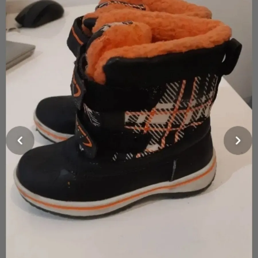 بوت بجه گانه المانی