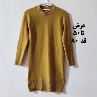 بافت