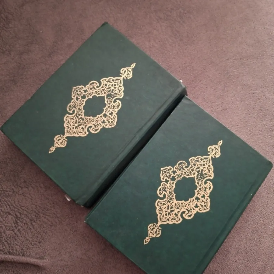 دوعدد مفاتیح