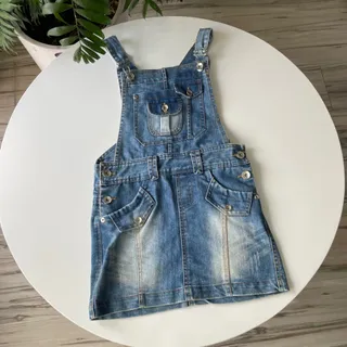 اورال دامنی جین