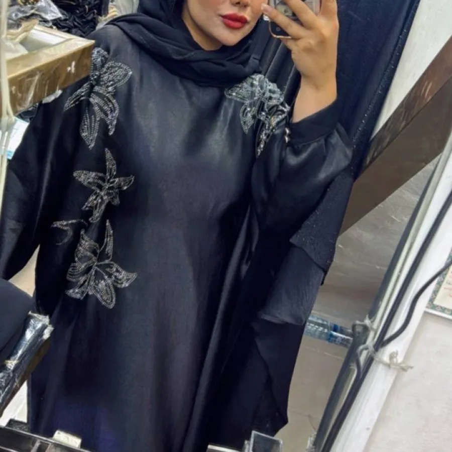 عباهای اقتصادی