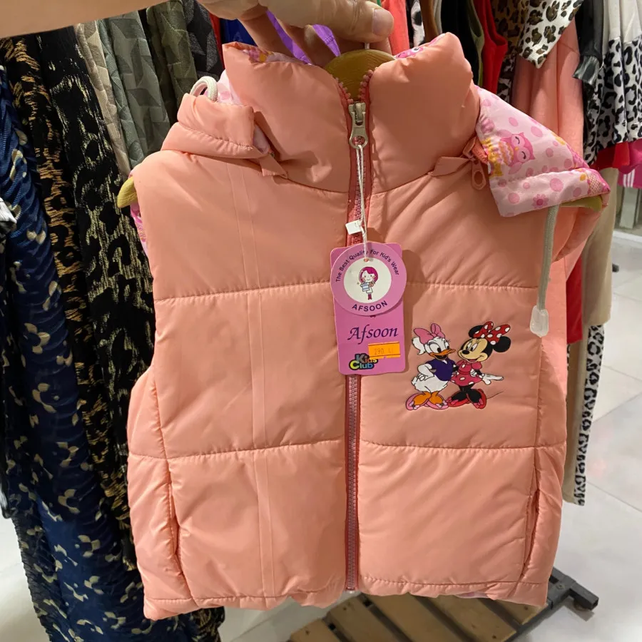 پافر دخترونه