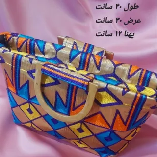 کیف خرید و مهمونی شیک