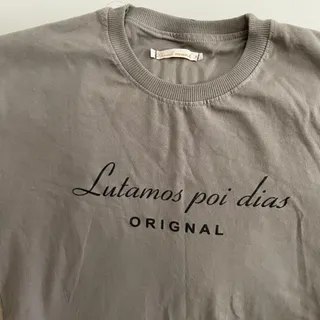 تیشرت پسرانه