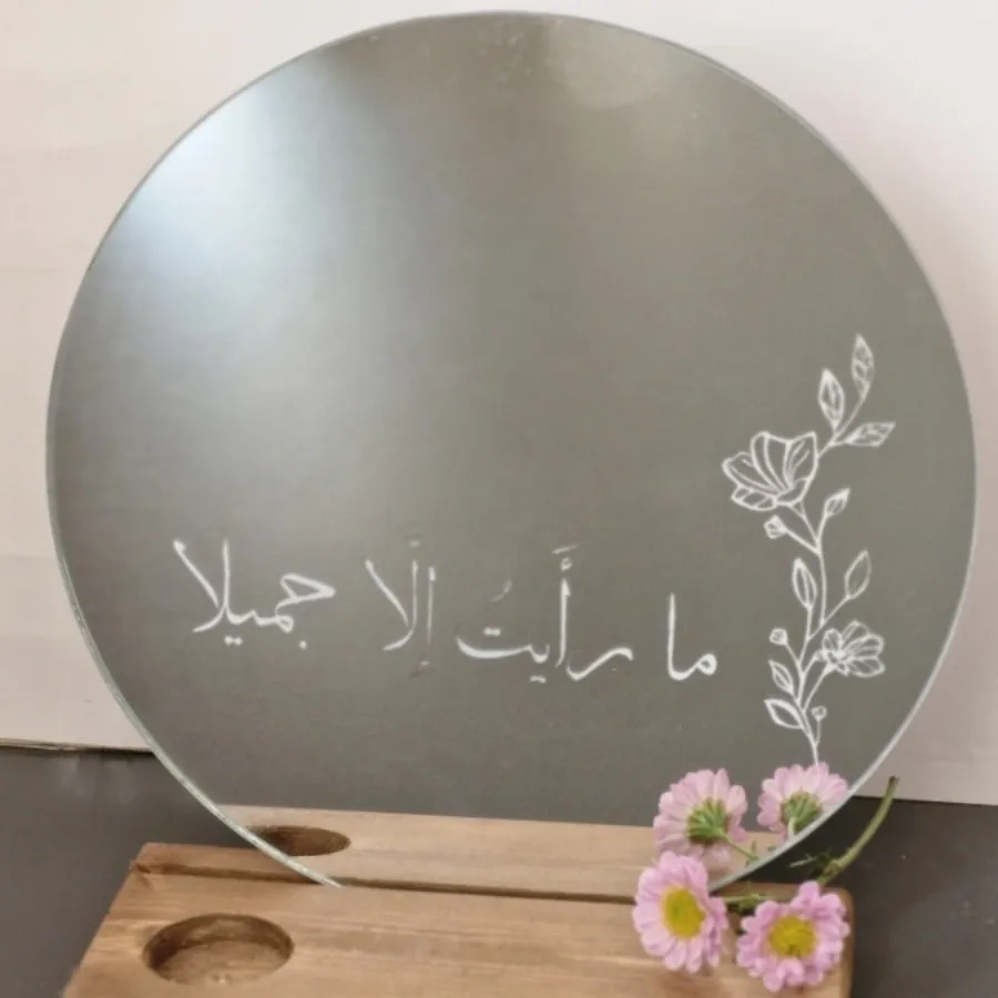 آیینه دکوراتیو