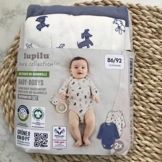 بادی نوزادی آلمانی