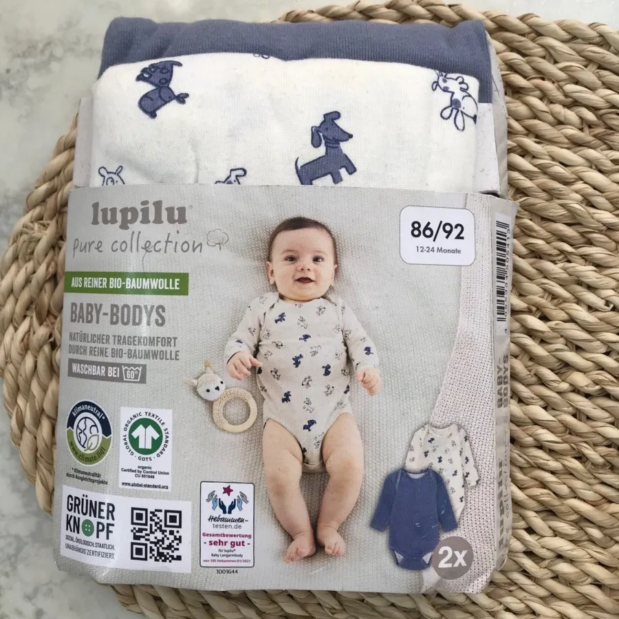 بادی نوزادی آلمانی