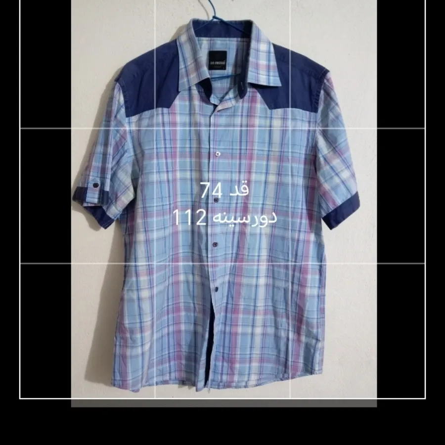 تیشرت مردانه