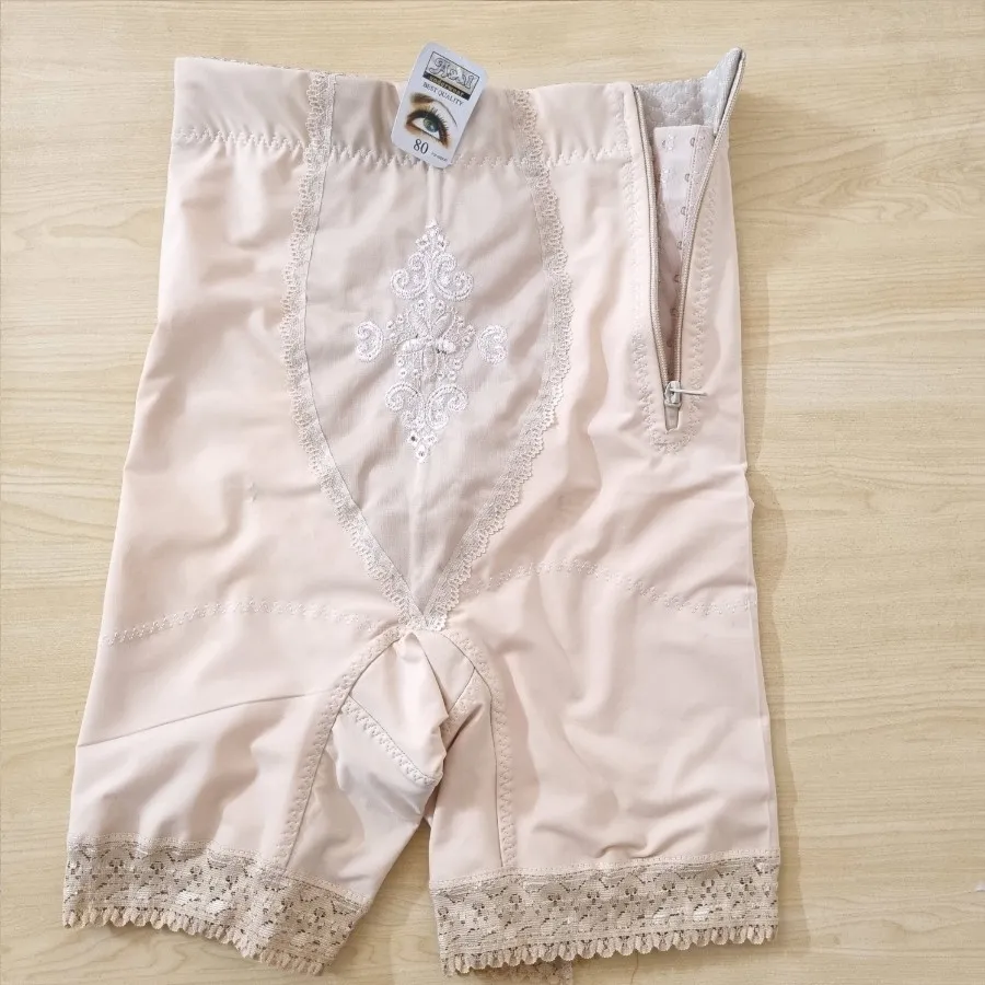 گن پاچه دار