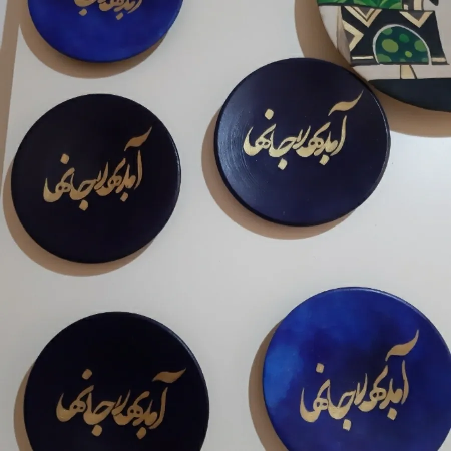 دیوارکوب و 7سین