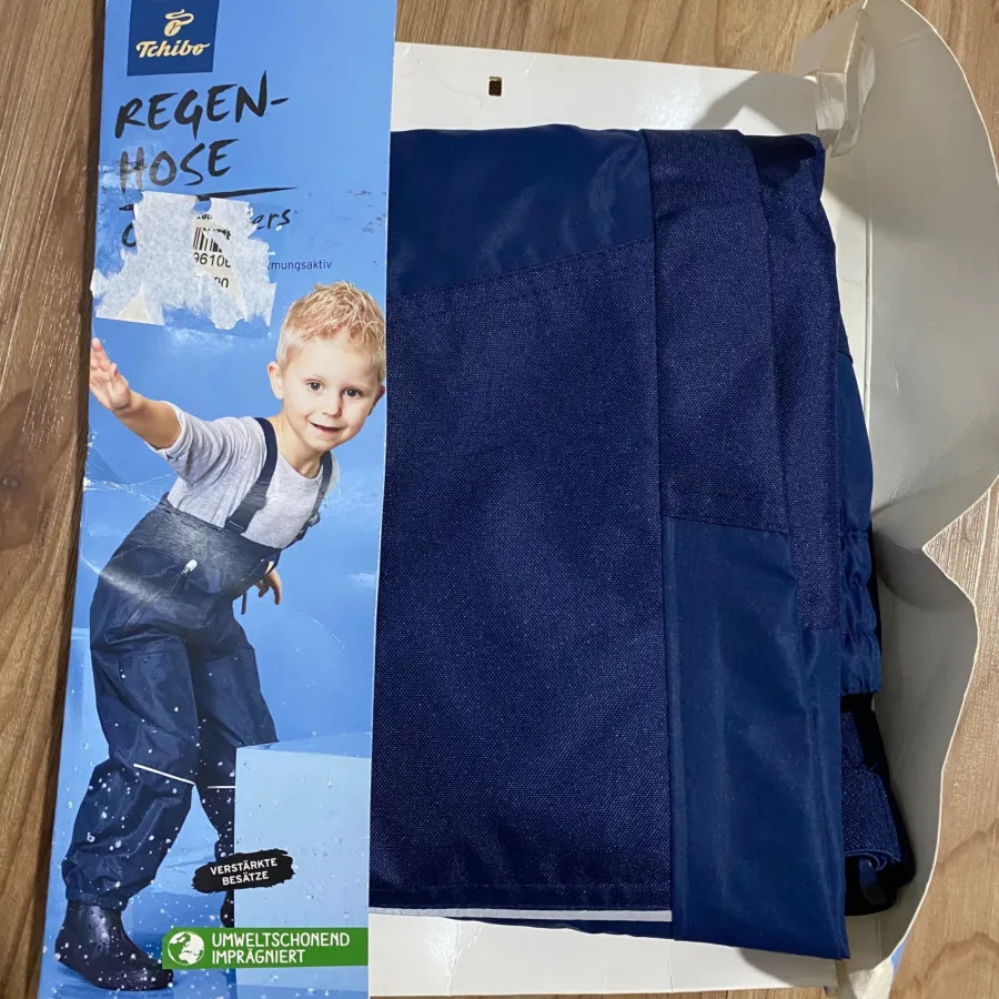 شلوار پسرانه