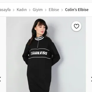 سوییشرت colins