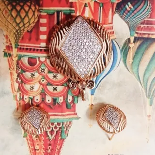 نیم ست خارجی