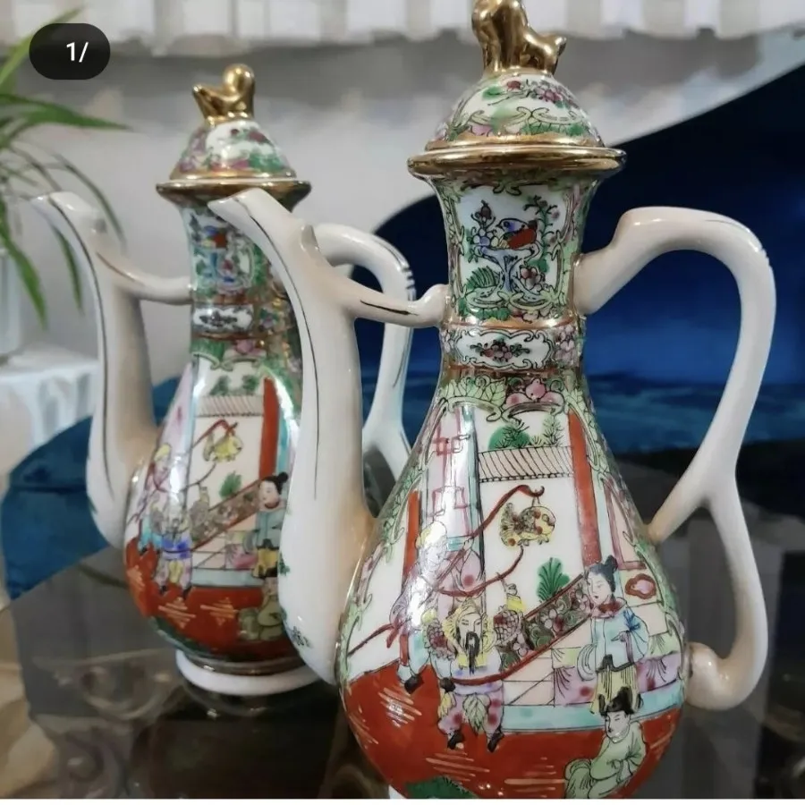 گلاب پاش مرغی