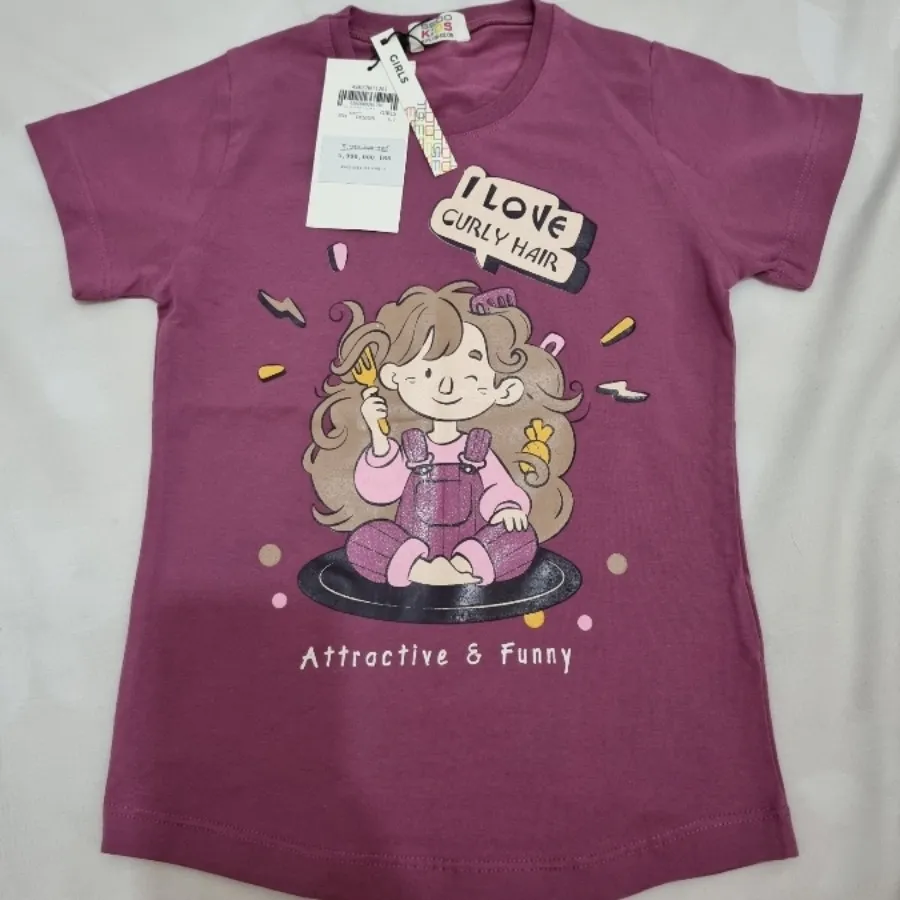 لباس بچگانه برند