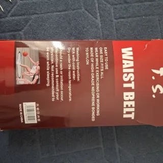 شکم بند طبی