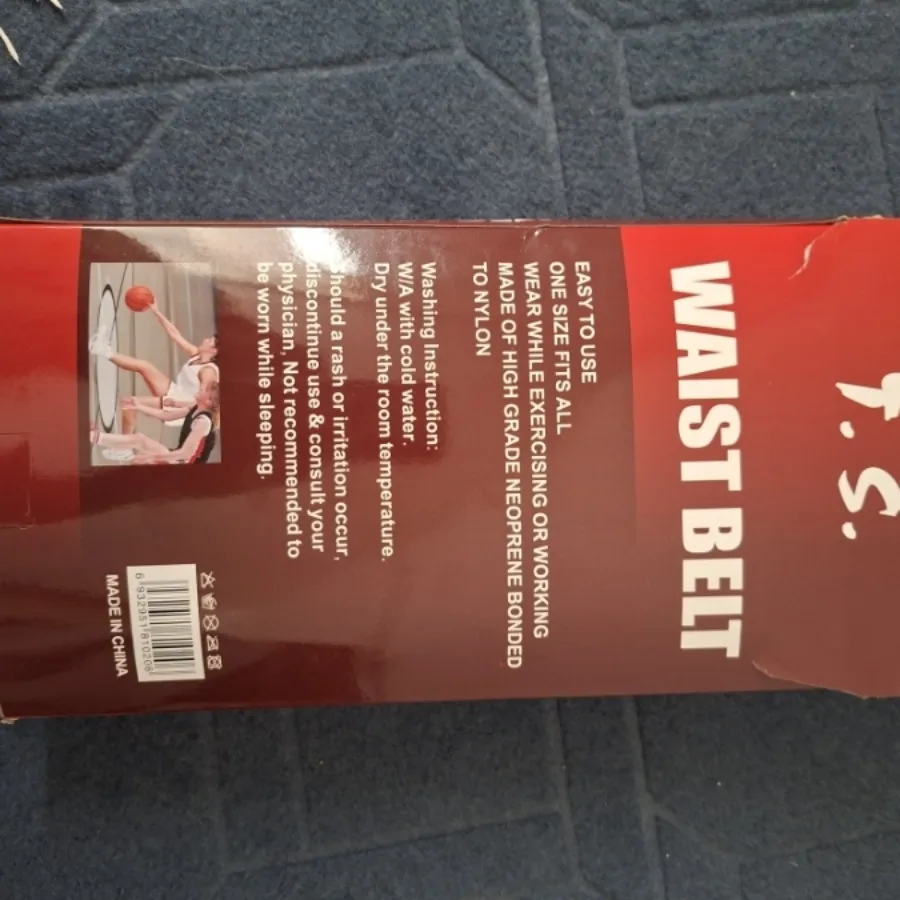 شکم بند طبی