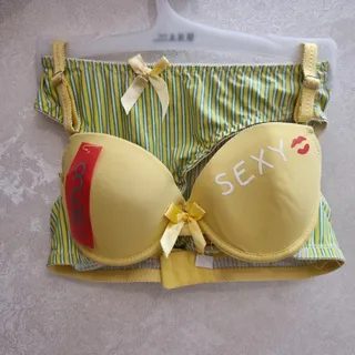 ست سوتین  و شورت