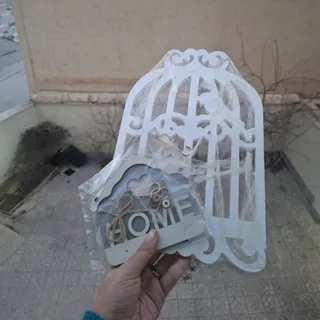 آویز