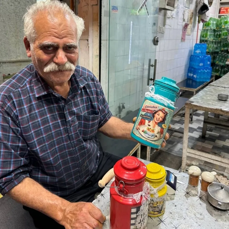 بانکه فلزی رویی