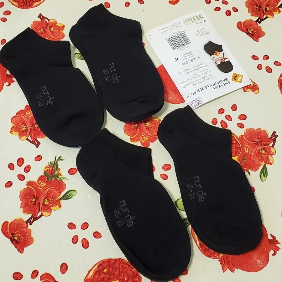 جوراب های بامبو