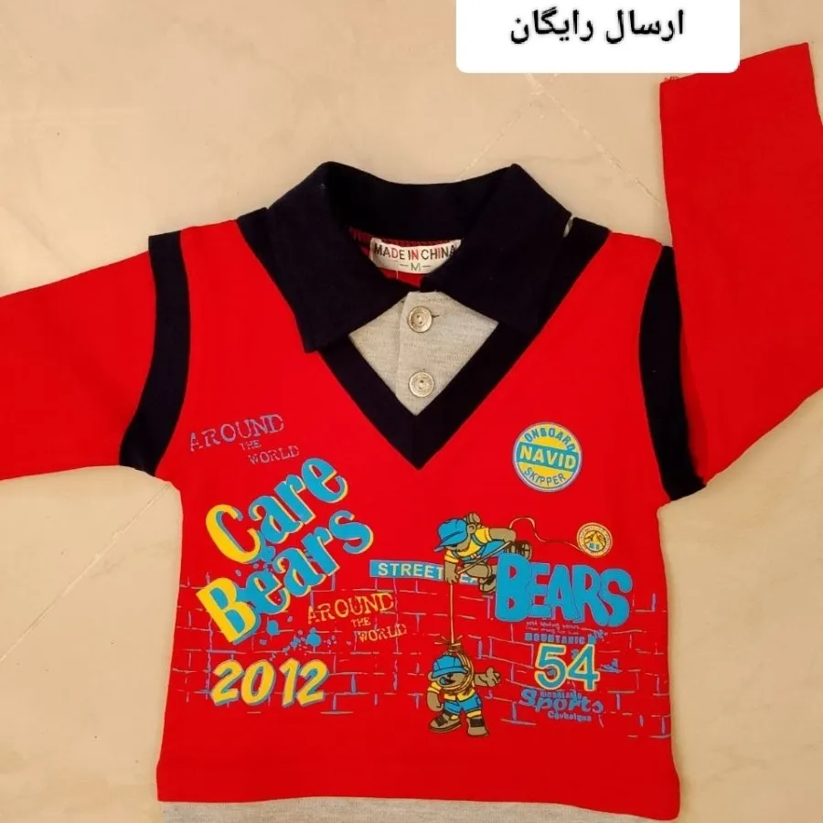 ارسال رایگان بلوز نخ پنبه