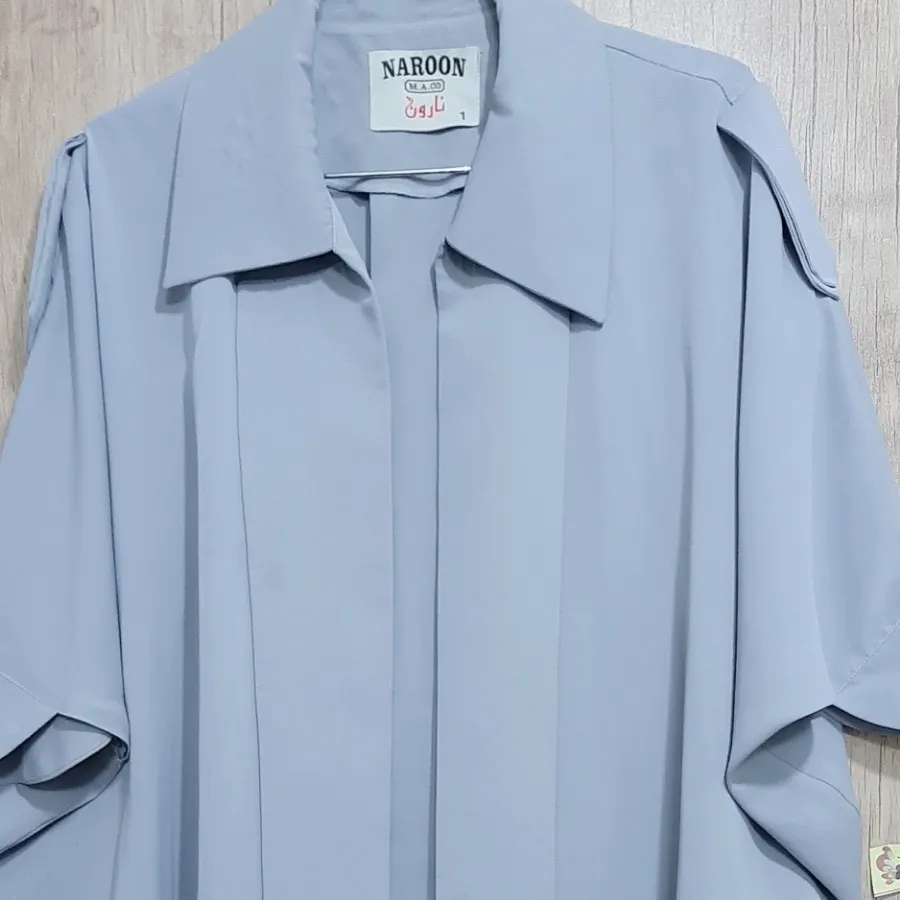 مانتو شنلی مامتو