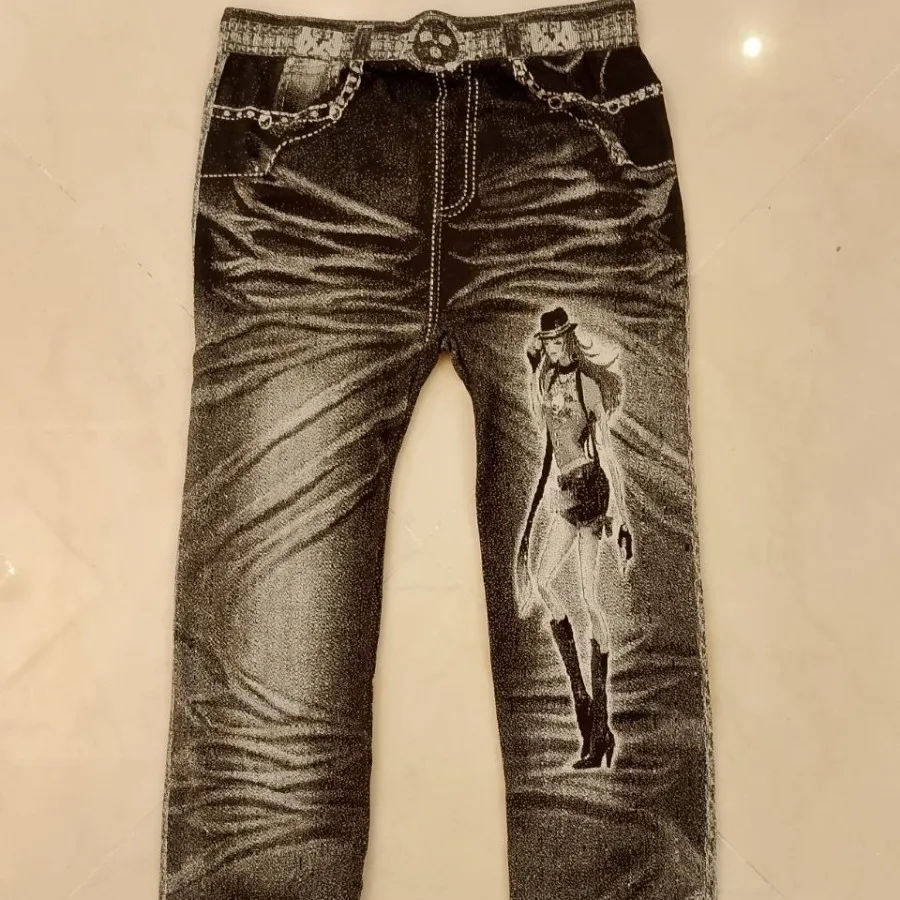 ارسال رایگان شلوار