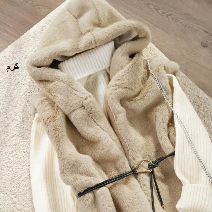 وست خز کلاه دار